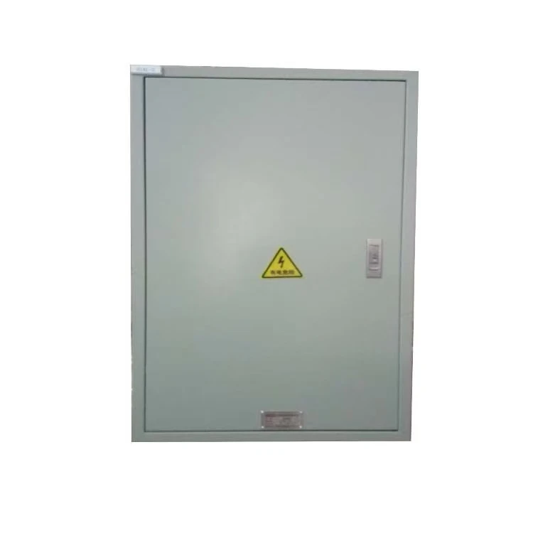 ארון Plc